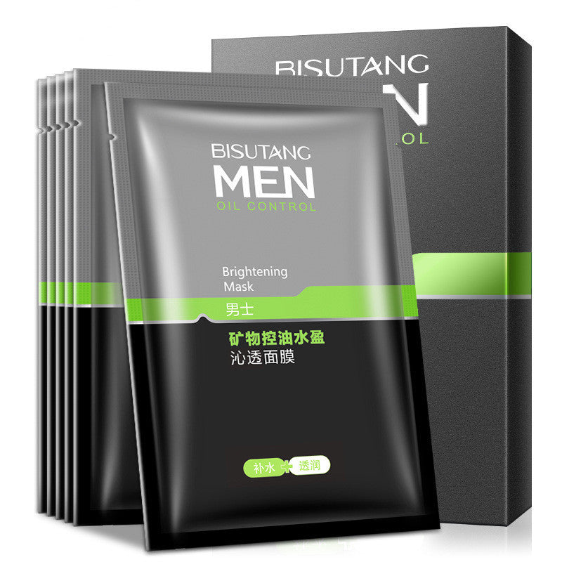 Mineral Water Moisturizing And Refreshing Facial Mask For Men