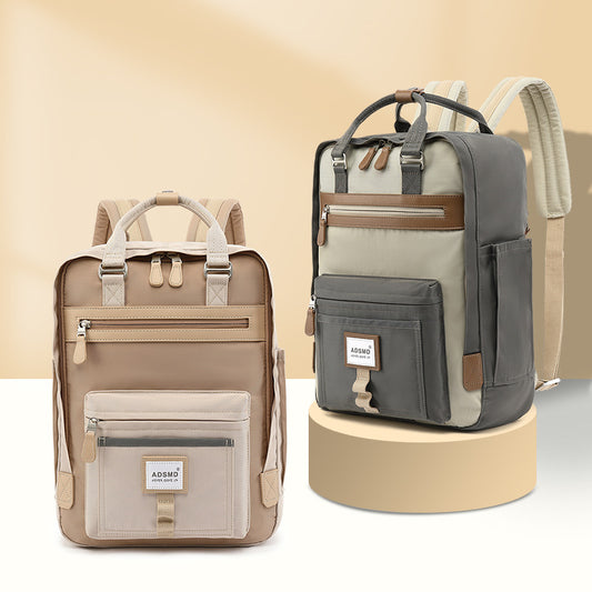 Ladies Fashion Versatile Large Capacity Computer Backpack