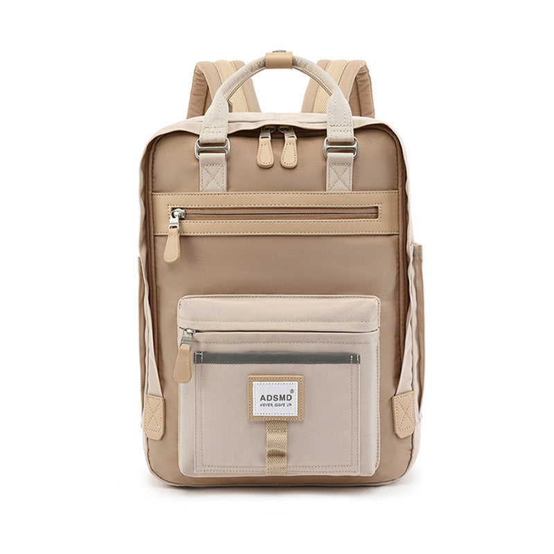 Ladies Fashion Versatile Large Capacity Computer Backpack
