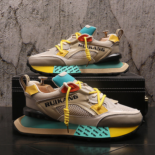 Men's Trendy Mesh Shoes - Adult Height-Increasing Celebrity Style Sneakers