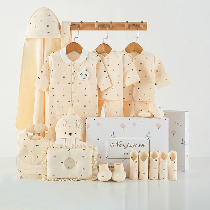 Complete Newborn Baby Gift Box - Essential Clothing Set for New Parents