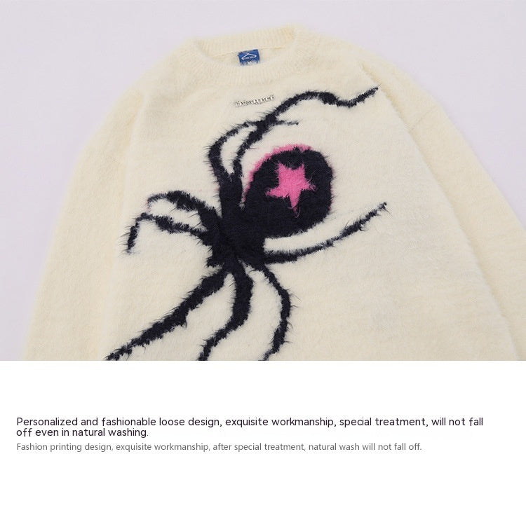 American Hiphop Spider Brocade Sweater Men And Women