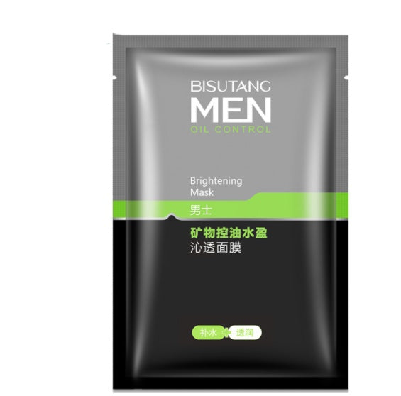 Mineral Water Moisturizing And Refreshing Facial Mask For Men