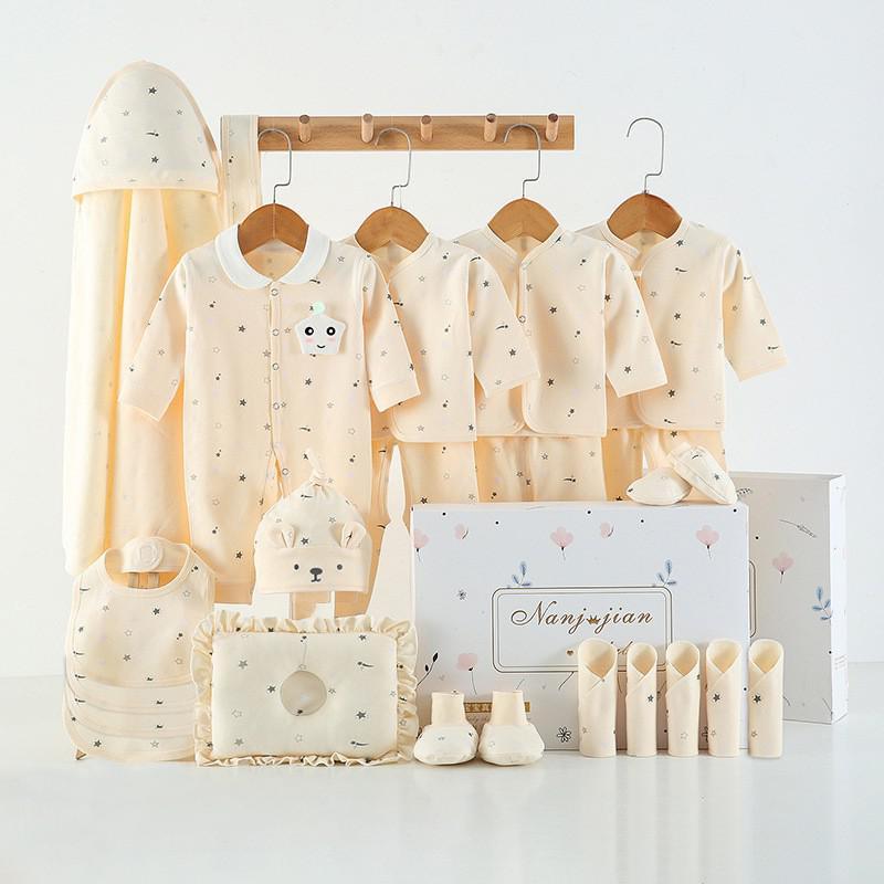 Complete Newborn Baby Gift Box - Essential Clothing Set for New Parents