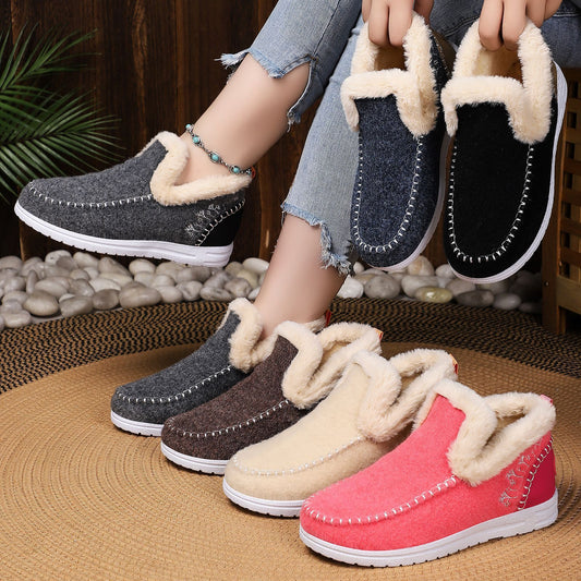 Cold-proof Female Lightweight Simple Cotton Boots - Warm Winter Footwear