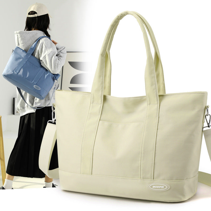 Large Capacity Korean Style Tote Bag - Trendy Solid Color Casual Shoulder Handbag for Women