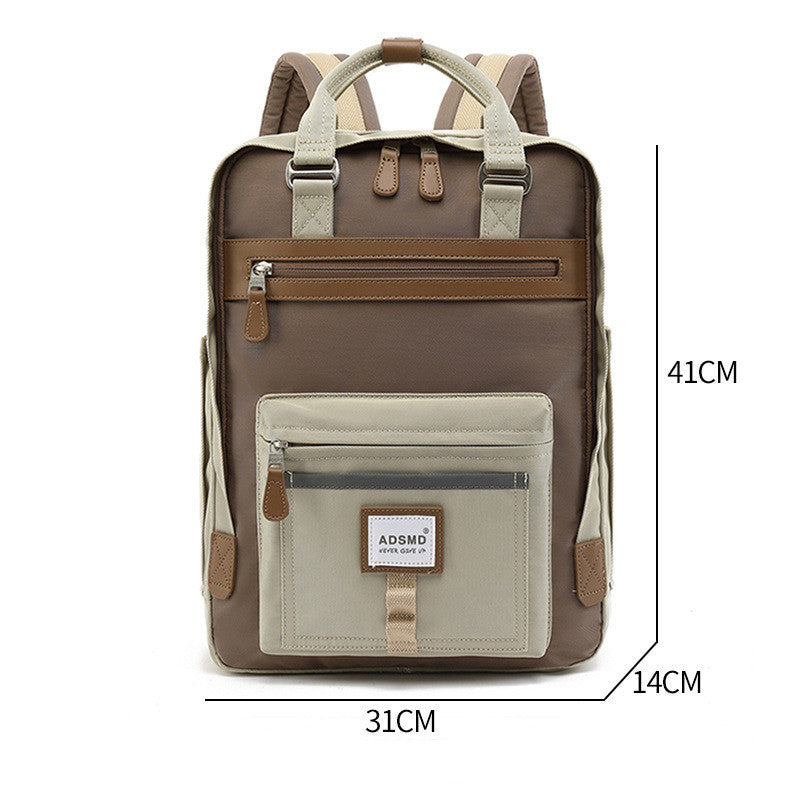 Ladies Fashion Versatile Large Capacity Computer Backpack