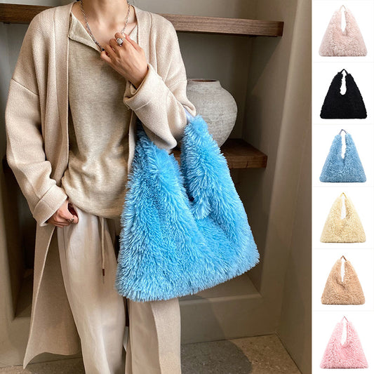 Autumn Winter Plush Handbag - Designer Tote