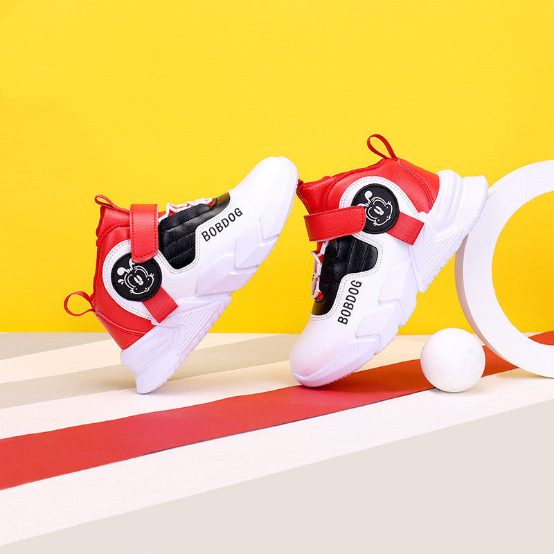Unisex Children's Casual Shoes - Fashionable Kids Footwear