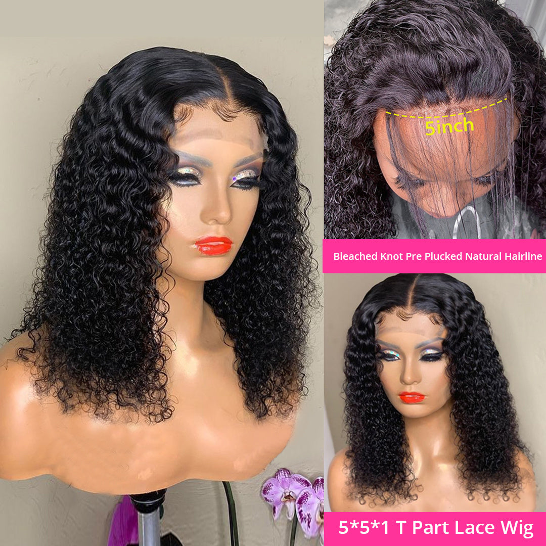 10A Short Brazilian Lace Front Bob Wig Human Hair - Premium Curly Bob Wig