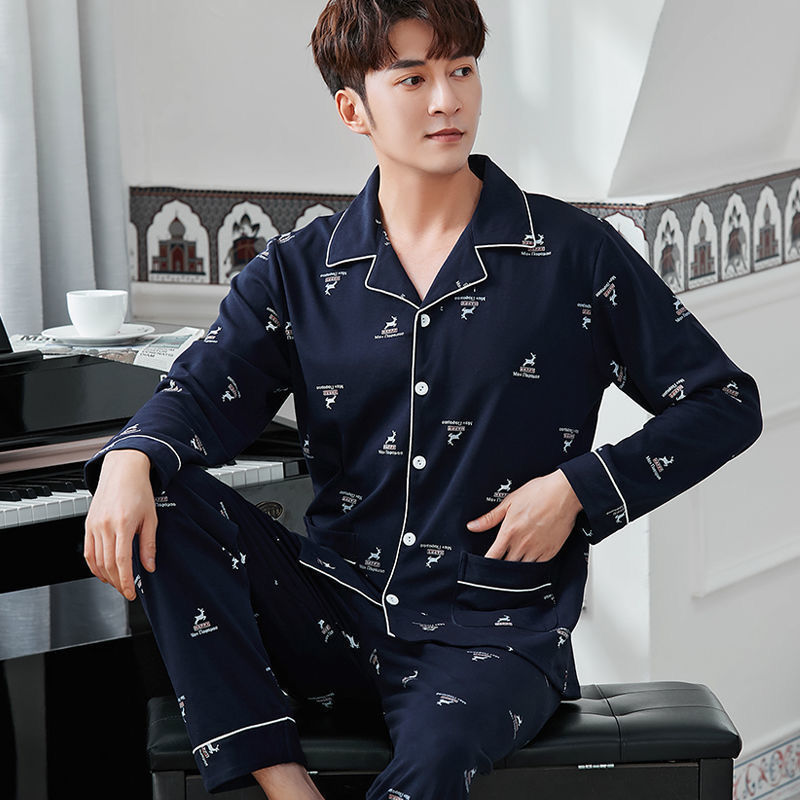 Men's Cotton Pajama Suit - Adult Autumn Winter Long-Sleeve Home Wear
