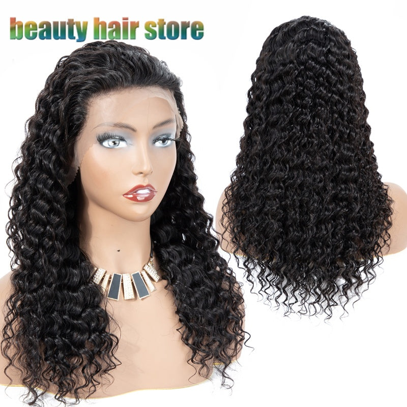 Women's Brazilian Kinky Curly Lace Front Human Hair Wig - Natural Color Multiple Lengths