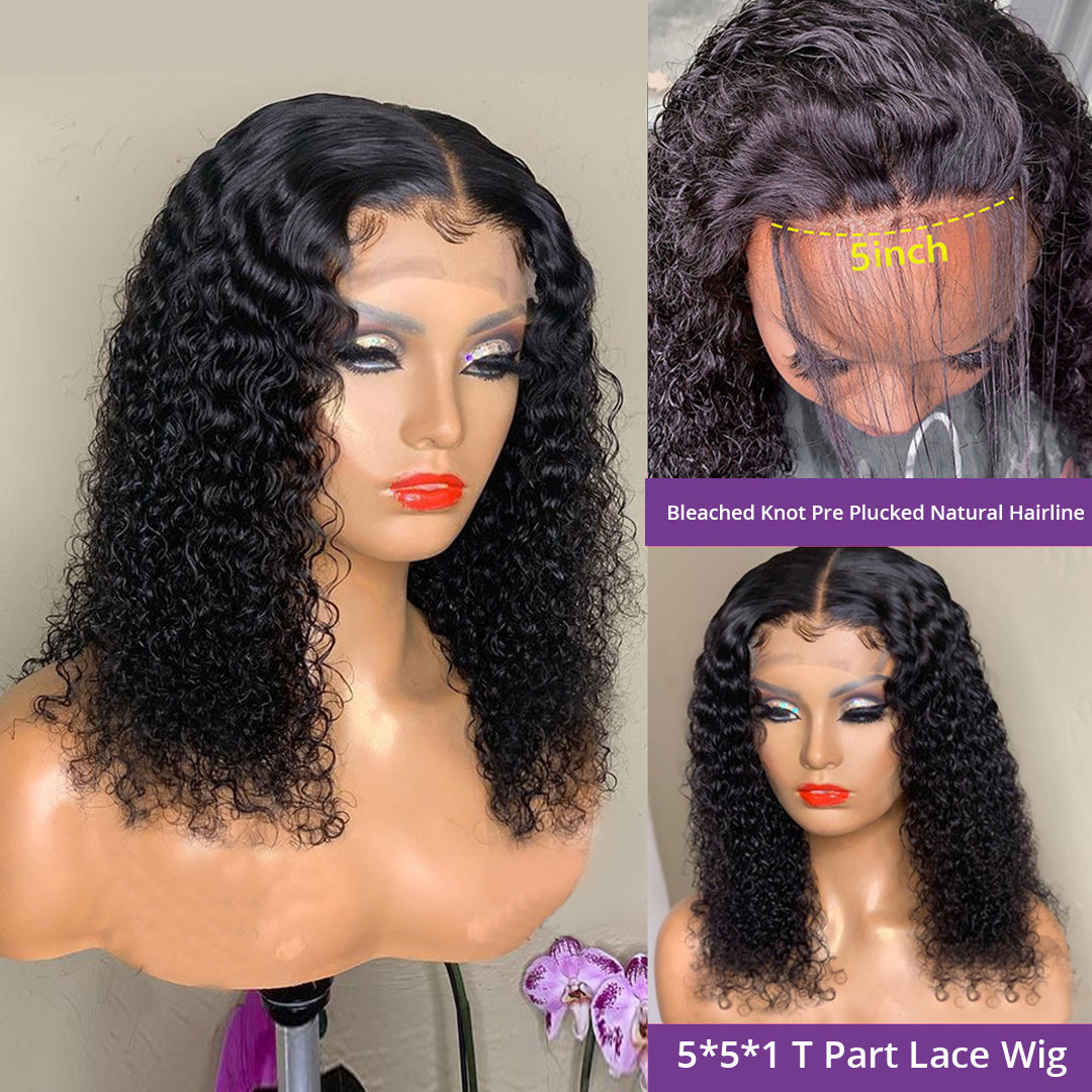 Sunper Queen Short Bob Wig - Jerry Curly Human Hair Wigs for Women