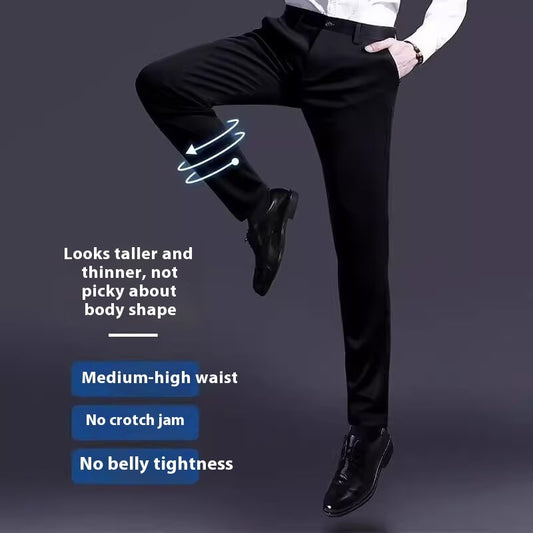 Person wearing black pants with text highlighting features on a dark background