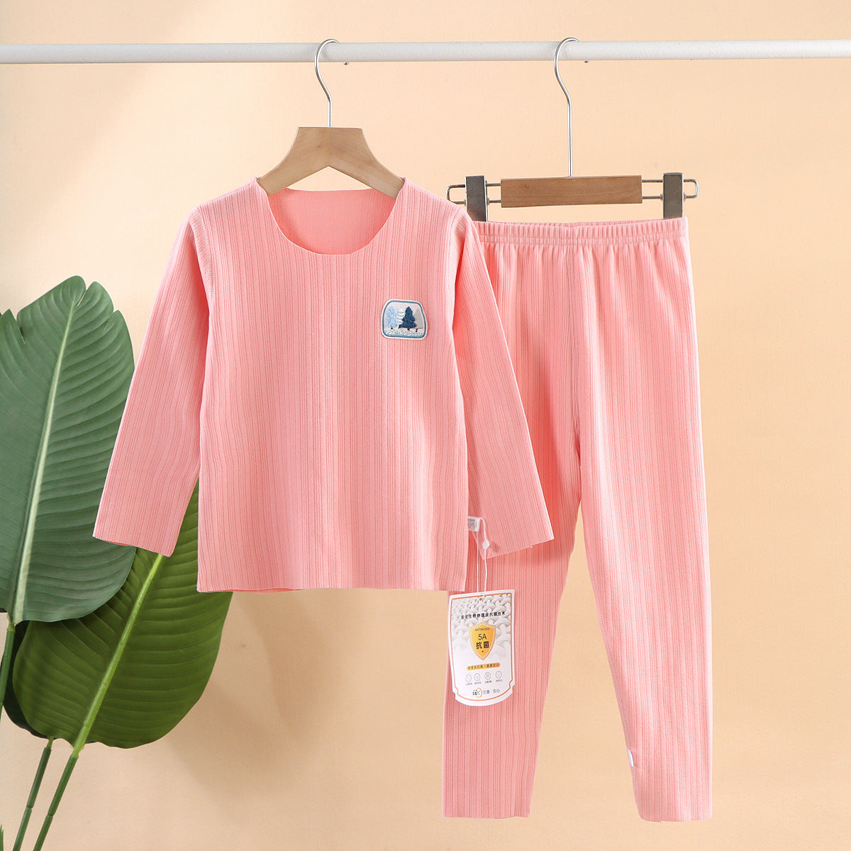 Children's Frosted Fever Boneless Underwear Set