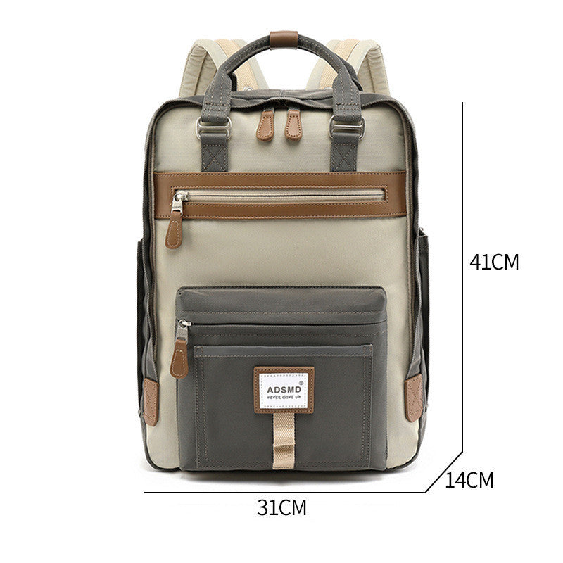 Ladies Fashion Versatile Large Capacity Computer Backpack