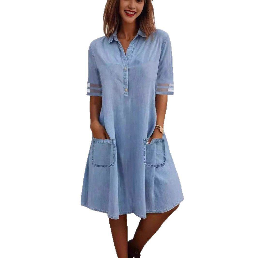 Mesh Stitching Solid Color Denim Short Sleeve Dress Dress - Millivan supplies