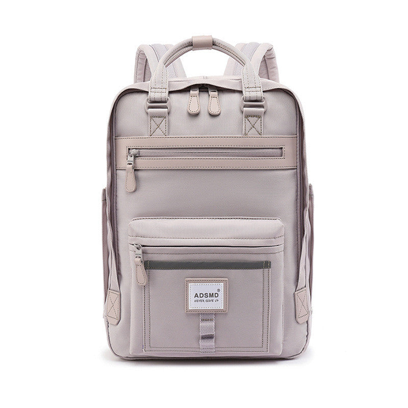 Ladies Fashion Versatile Large Capacity Computer Backpack