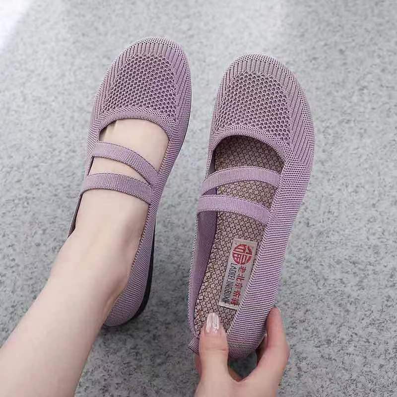 Middle-aged And Elderly Slip-on Soft Bottom Non-slip Flat Shoes