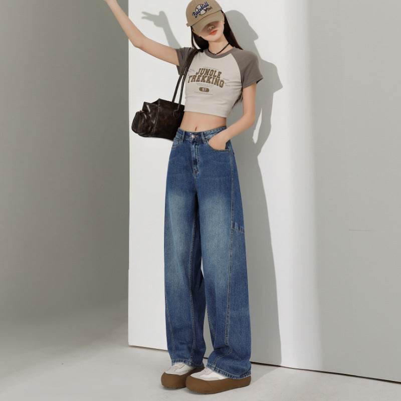 Wide Leg Jeans Loose Fashion Women - Millivan supplies