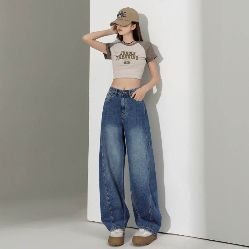 Wide Leg Jeans Loose Fashion Women - Millivan supplies