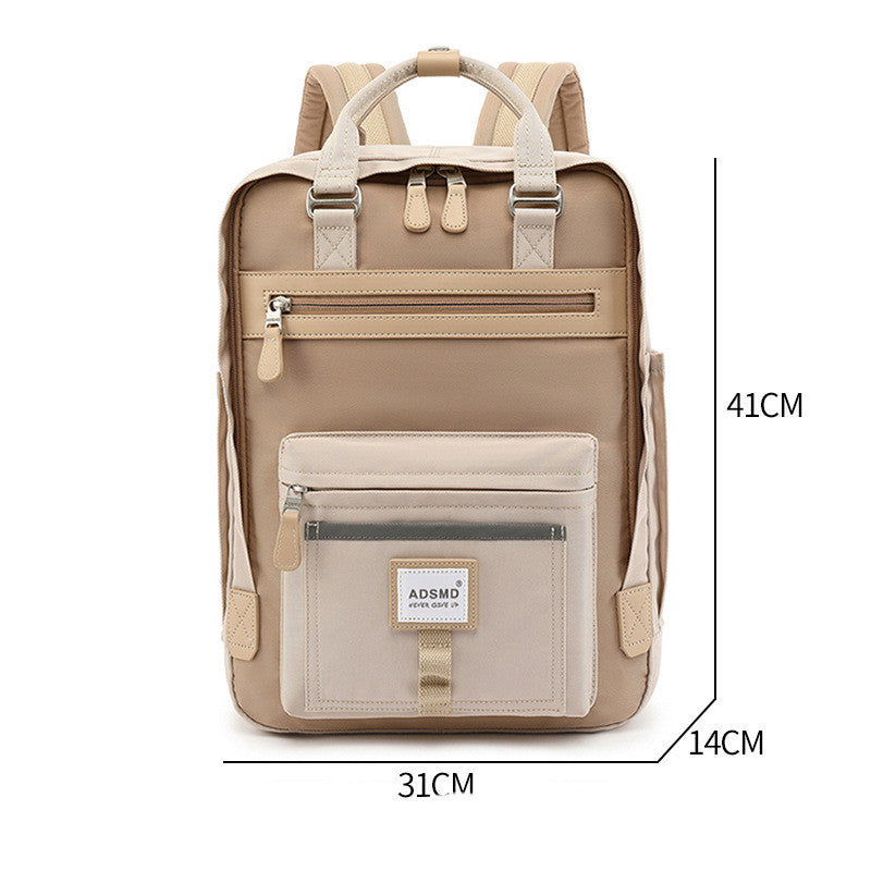Ladies Fashion Versatile Large Capacity Computer Backpack