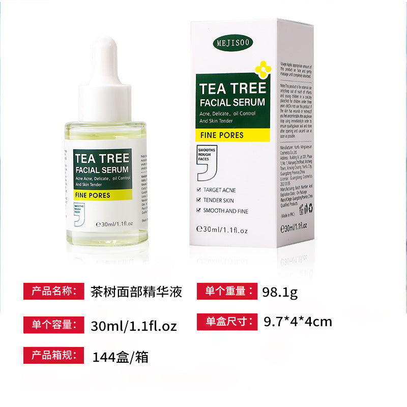 Tea Tree Facial Serum Nourishing Moisturizing Facial Liquid 30ml