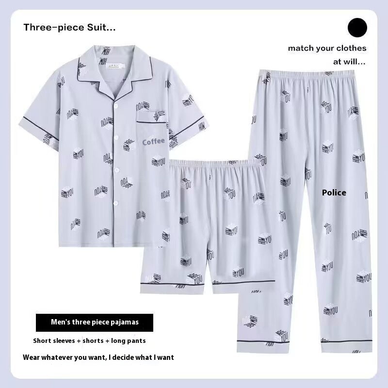 Men's Pajama Three-Piece Suit - Adult Short-Sleeve Sleepwear Set