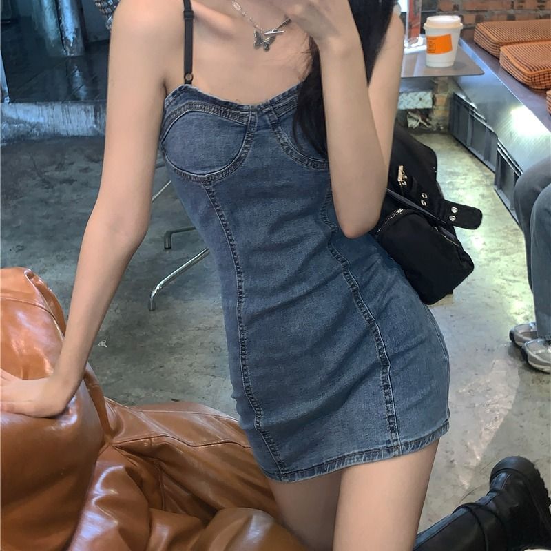 Women's Denim Jacket and Skirt Set - Adult Fashion Outfit