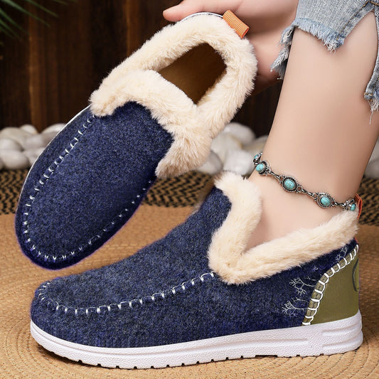 Cold-proof Female Lightweight Simple Cotton Boots - Warm Winter Footwear