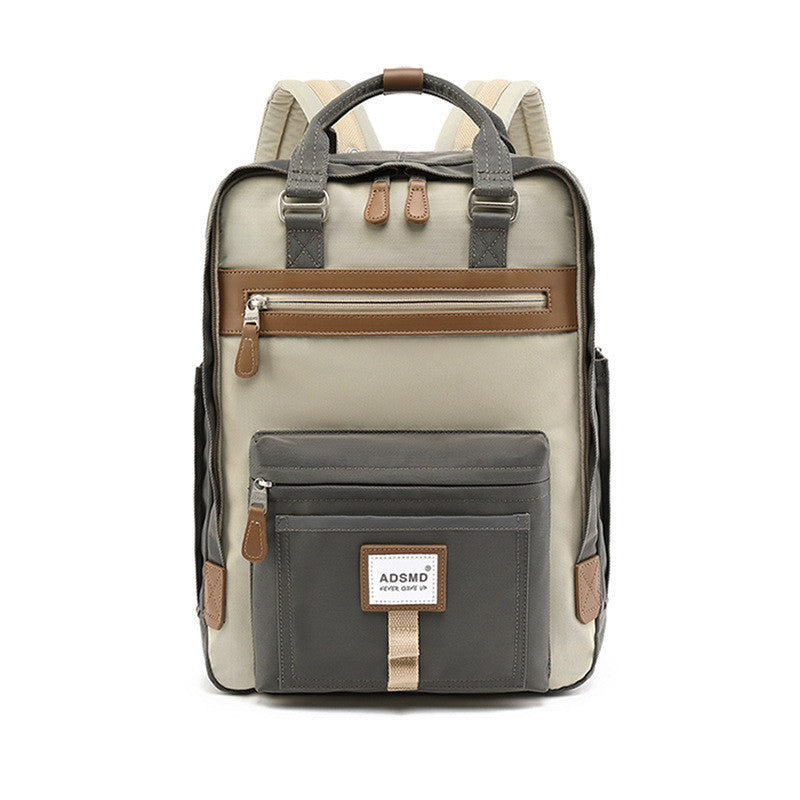 Ladies Fashion Versatile Large Capacity Computer Backpack