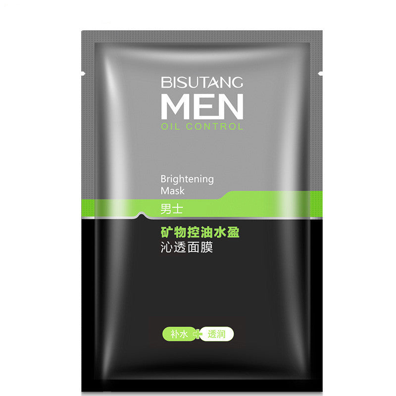 Mineral Water Moisturizing And Refreshing Facial Mask For Men