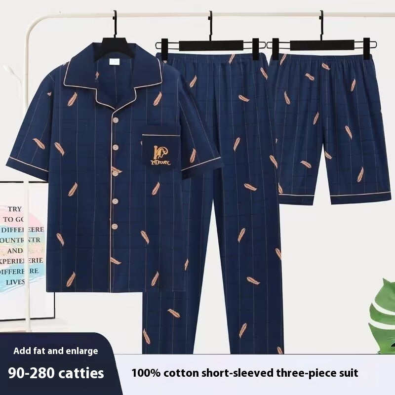 Men's Pajama Three-Piece Suit - Adult Short-Sleeve Sleepwear Set