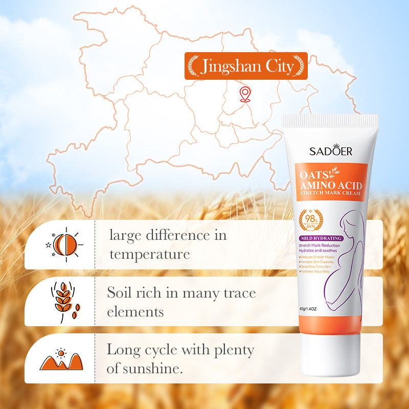 SADOER Oat Body Firming Cream 100g - Skin Care