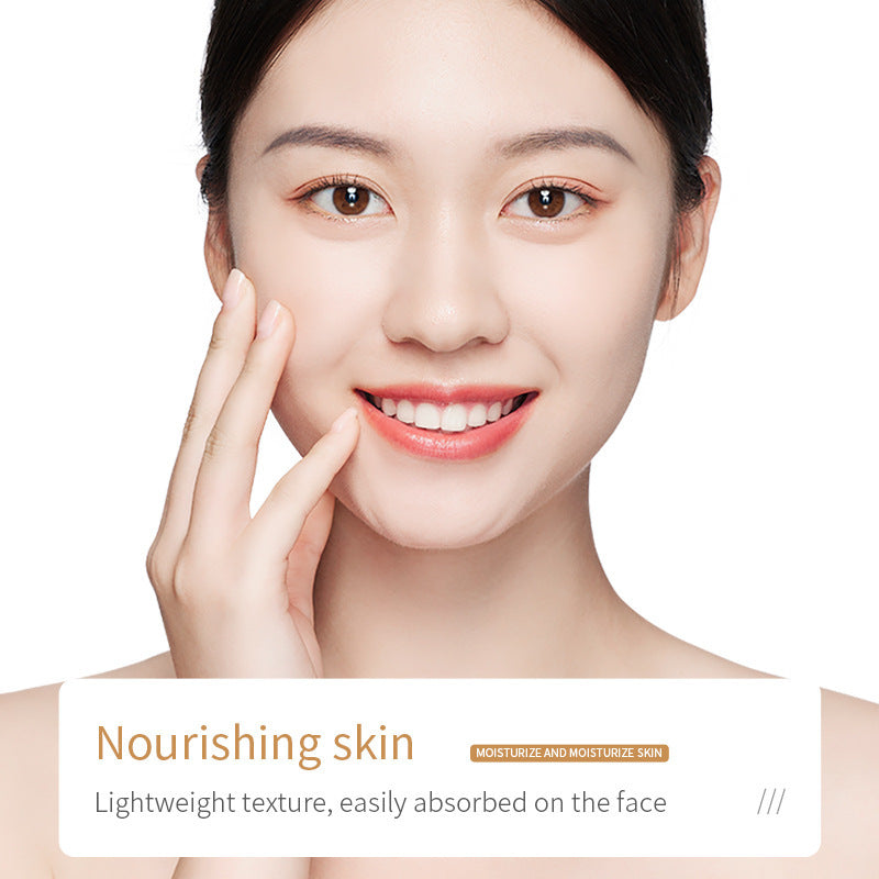 Rice Cream Hydrating And Skin Rejuvenating Moisturizing Cream