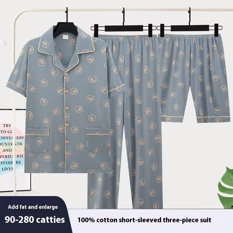 Men's Pajama Three-Piece Suit - Adult Short-Sleeve Sleepwear Set