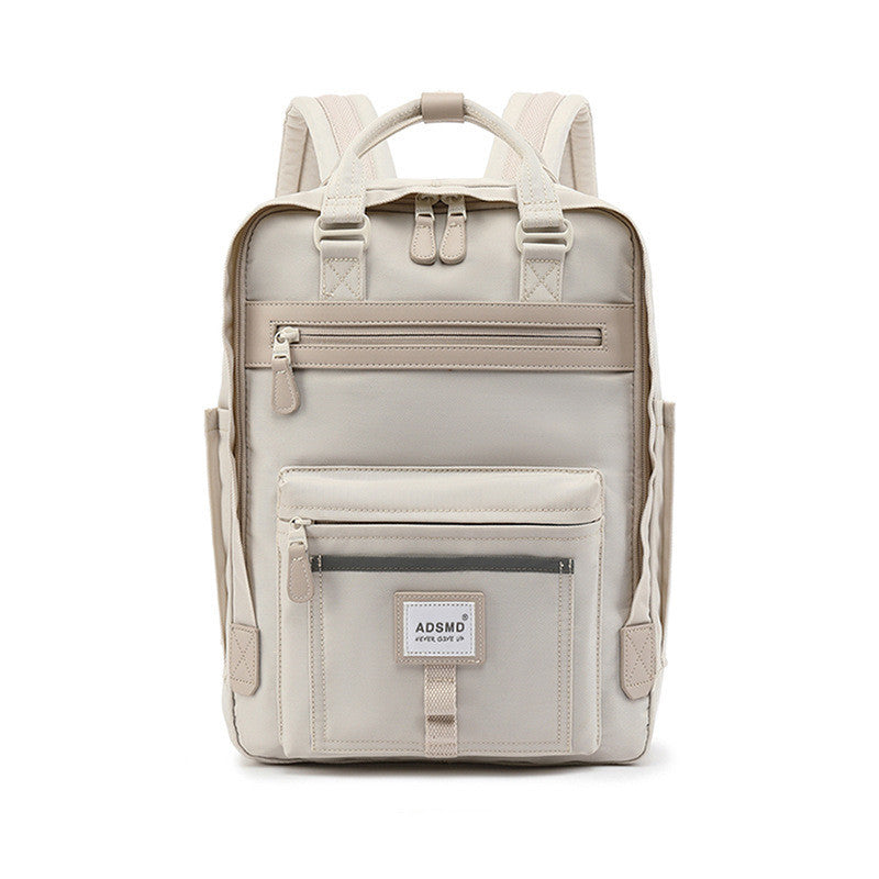 Ladies Fashion Versatile Large Capacity Computer Backpack