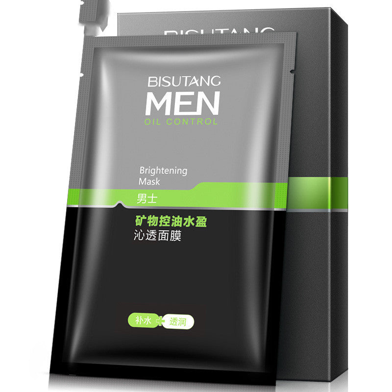 Mineral Water Moisturizing And Refreshing Facial Mask For Men