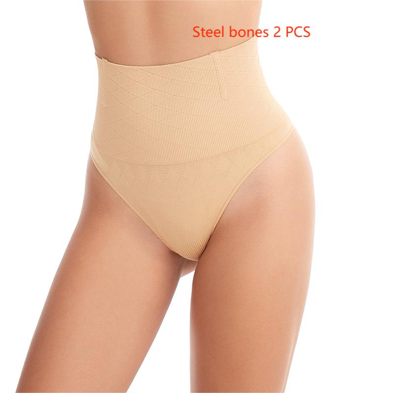 Beige shapewear with text 'Steel bones 2 PCS' on a white background