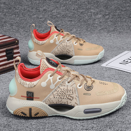 Beige and red sneakers with unique design on a gray surface