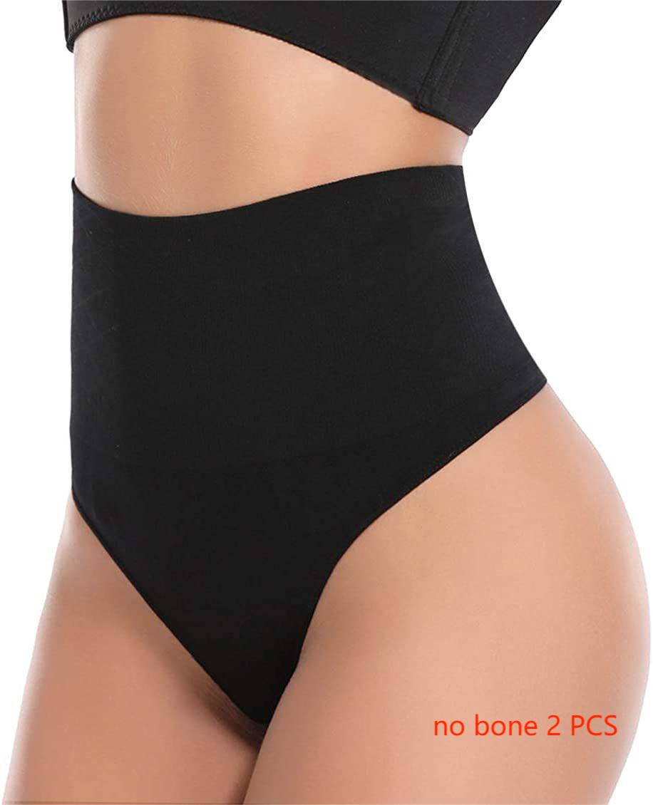 Black high-waisted underwear on a white background