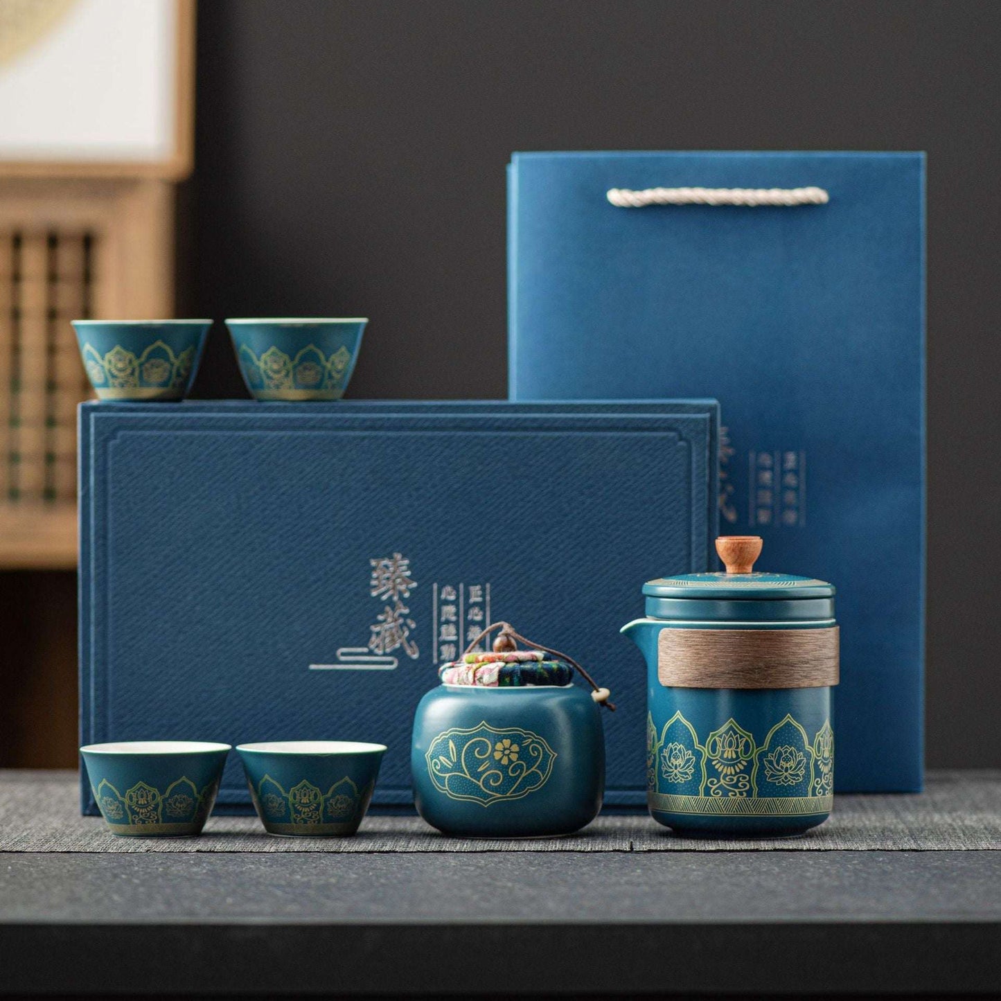 Ceramic Tea Set - One Pot Four Cups Gift Box