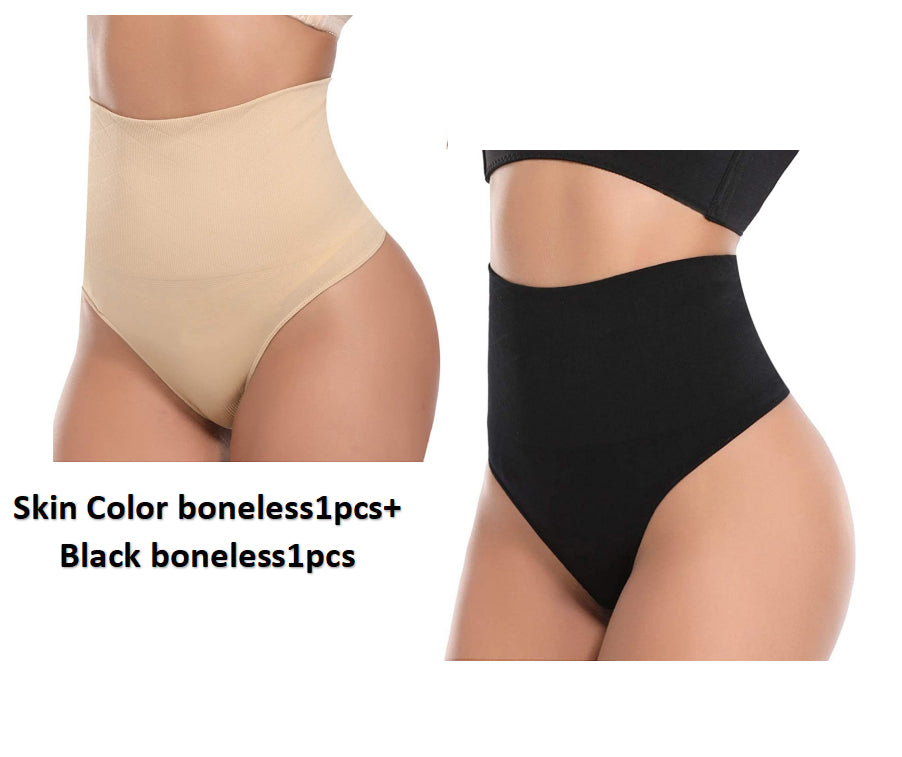 Beige and black shapewear products on a white background