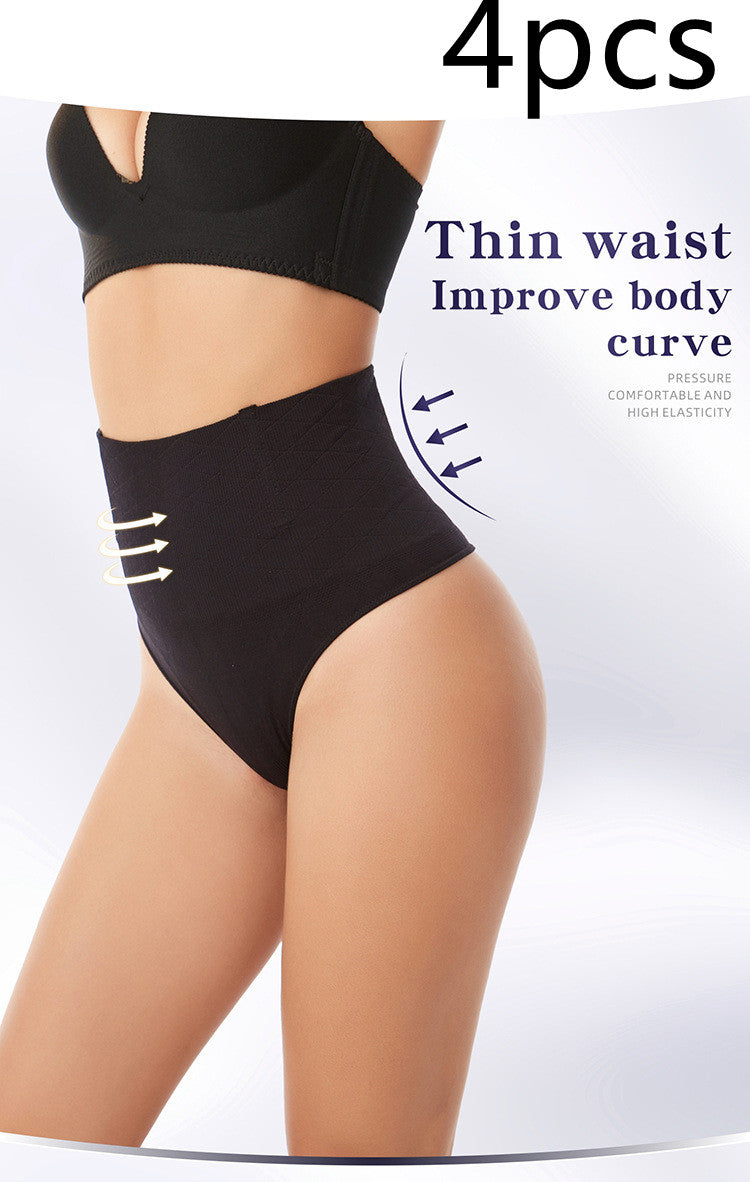 Black waist trainer with text on a white background