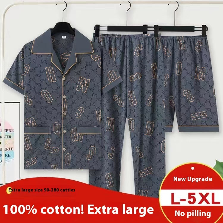 Men's Summer Cotton Pajamas - Adult Three-Piece Short Sleeve Set