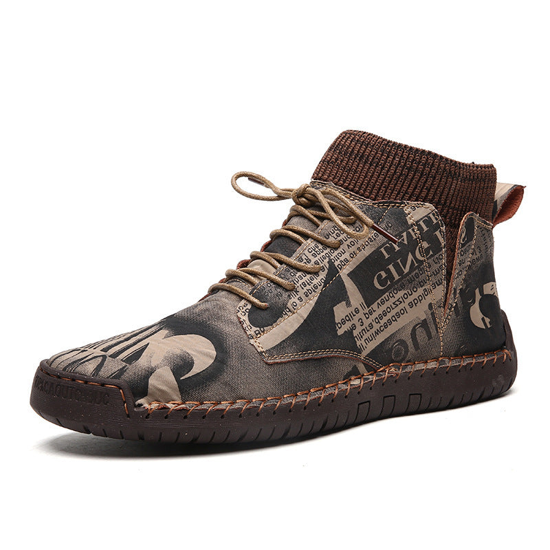 Brown and beige sneaker with patterned design on a white background