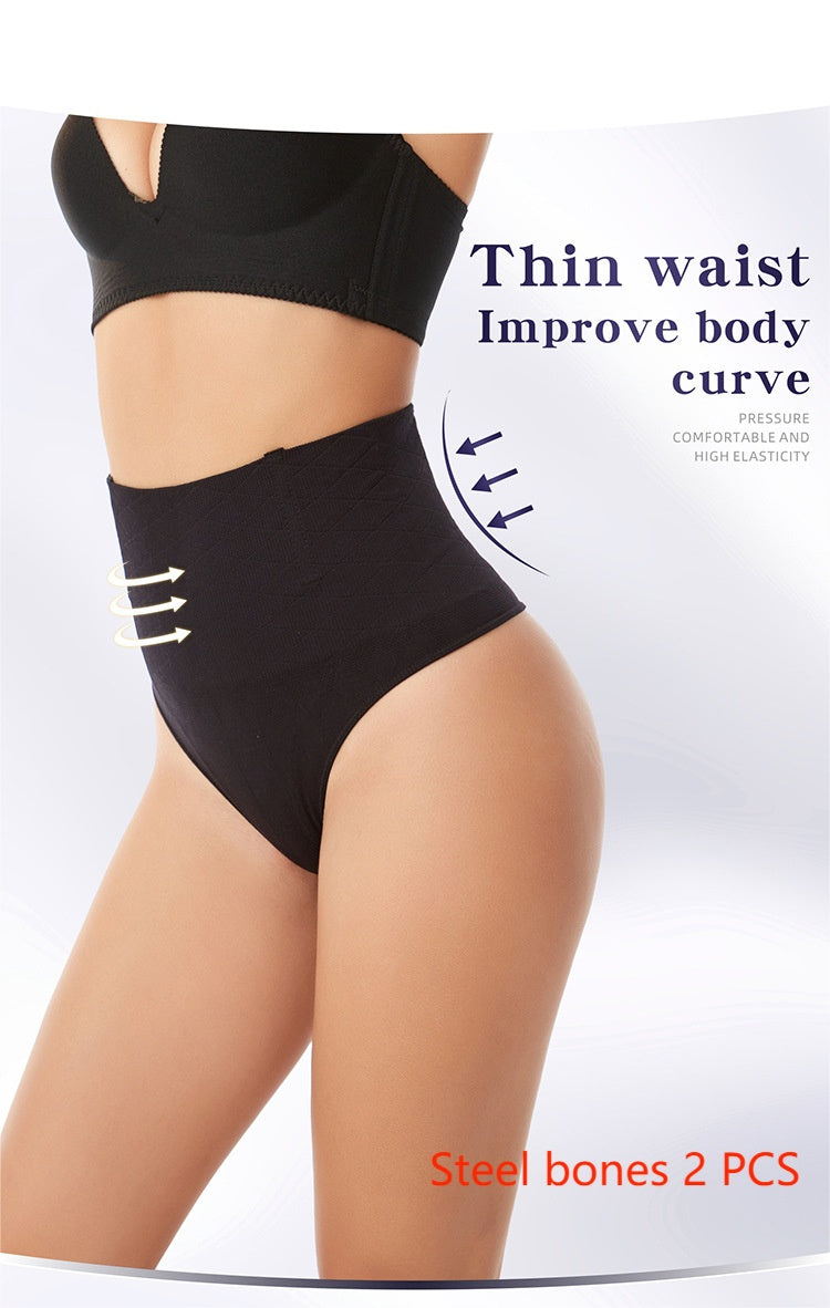 Black waist trainer being worn on a person with text indicating benefits on a light gray background