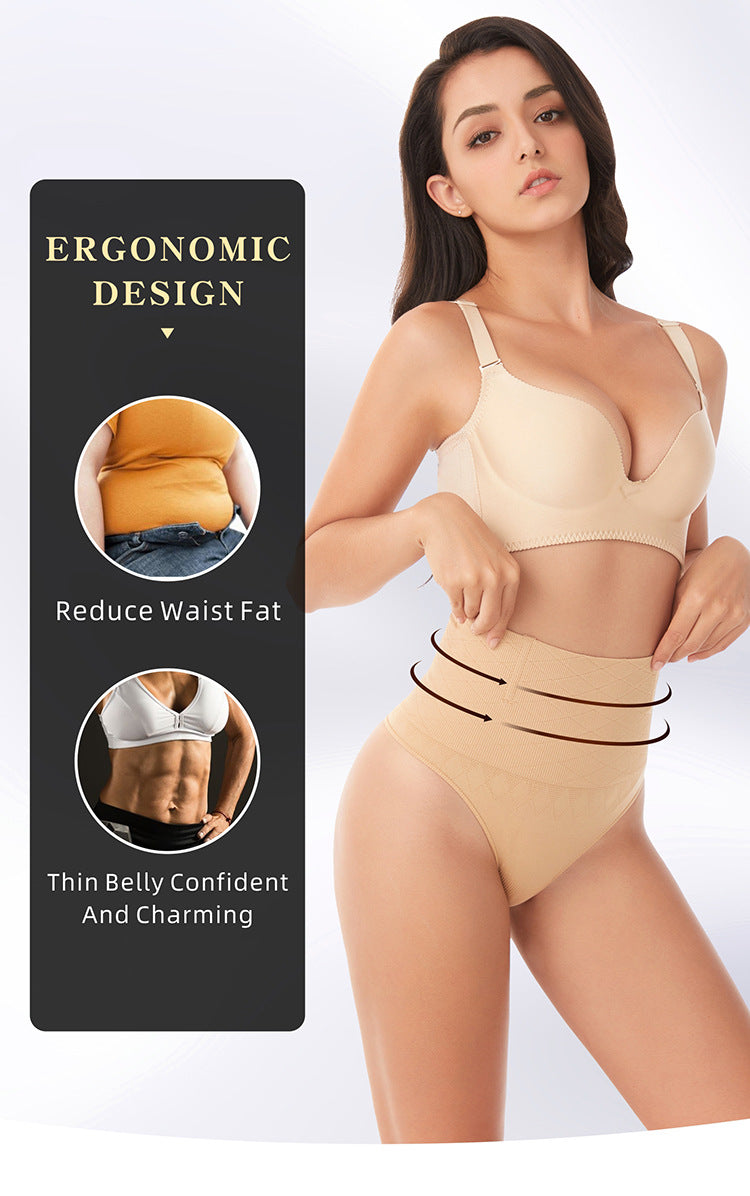 Woman wearing a beige shapewear product with text highlighting ergonomic design benefits on a white background.