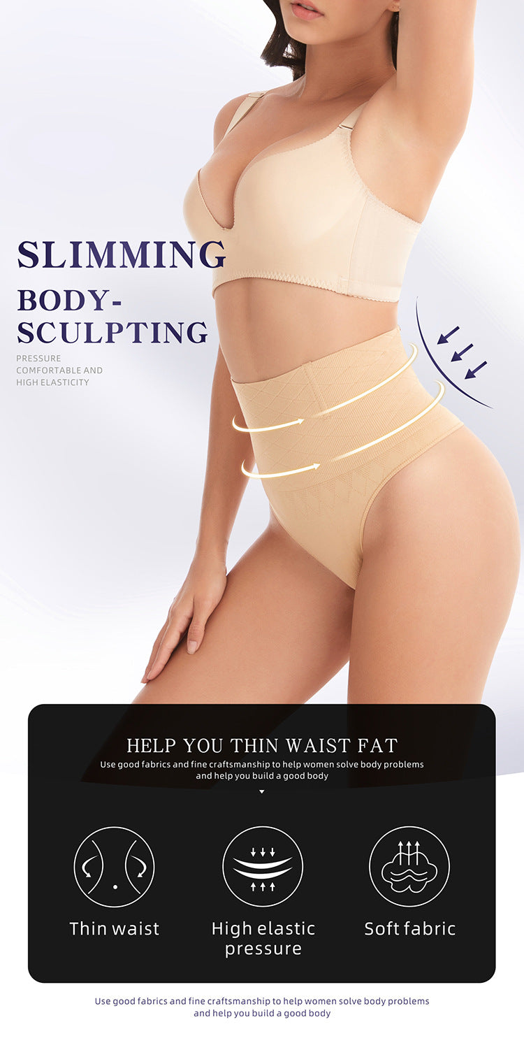Woman wearing a beige body shaper with text on slimming and body sculpting.