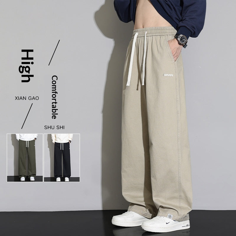 Men's Loose Fit Straight-Leg Trousers | Army Green, Black & Khaki | M–4XL
